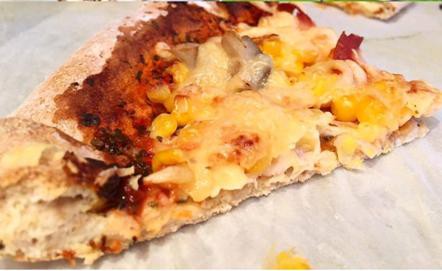 Pizza szénhidrát csökkentő lisztből